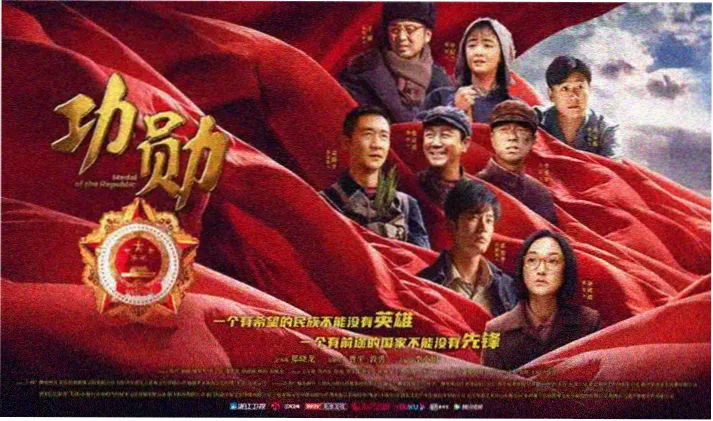 何家驹反派电影大全·枭雄雷洛年代档案视觉
